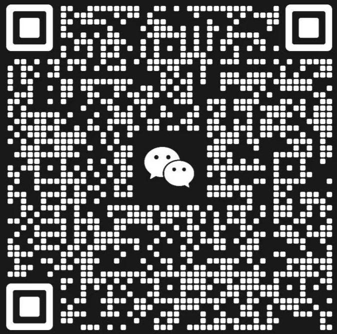 影厅指南交流群